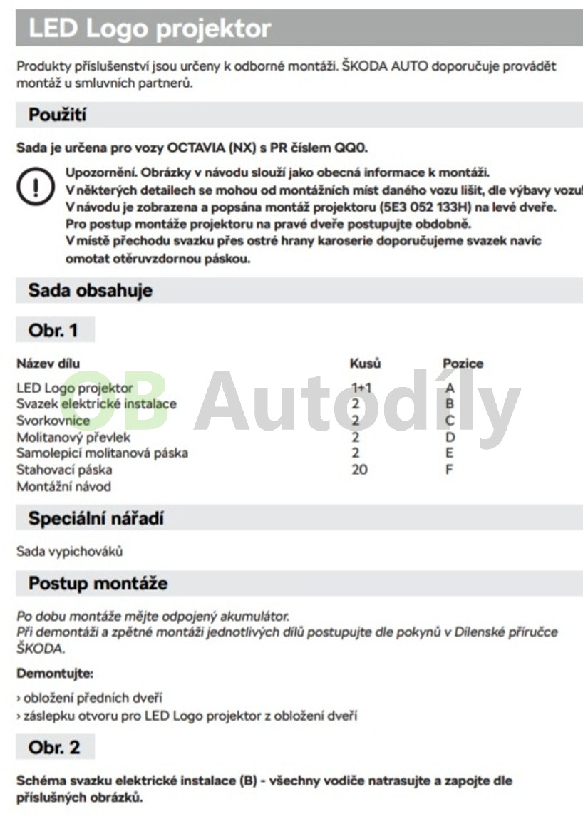 PMC-S4 LED LOGO Projektor určený pre ŠKODA –  – unikátne  náhradné diely, autodoplnky, náradie, pneumatiky